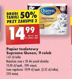 Biedronka Papier toaletowy Supreme Queen, 9 rolek oferta