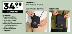Biedronka Akcesoria damskie lub męskie oferta