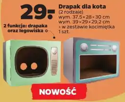 Drapak dla kota