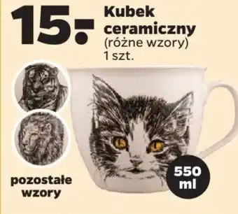 Netto Kubek ceramiczny 550 ml oferta