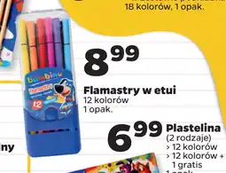 Netto Flamastry w etui oferta