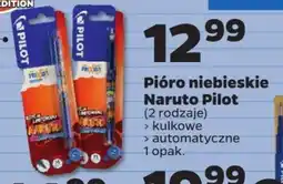 Netto Pióro niebieskie Naruto Pilot oferta