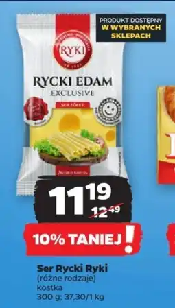 Netto Ser Rycki Ryki 300 g oferta