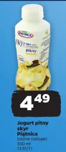 Netto Jogurt pitny skyr Piątnica 330 ml oferta