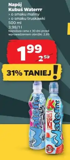 Netto Napój Kubuś Waterrr 500 ml oferta