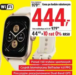 Media Expert Smartwatch Amazfit oferta