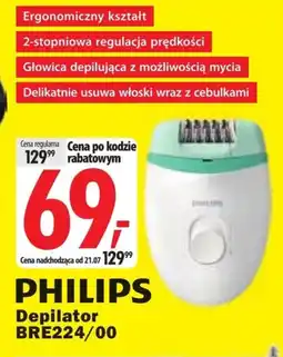 Media Expert Depilator Philips oferta
