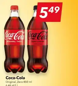 Lewiatan Napój gazowany Coca-Cola oferta