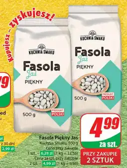 Dino Fasola Piękny Jaś Kuchnia Smaku, 500 g oferta