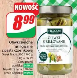 Dino Oliwki zielone grillowane z pastą czosnkową Greek Trade, 300/160 g oferta