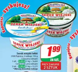 Dino Serek wiejski lekki 150 g oferta