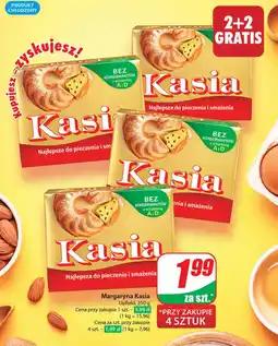 Dino Margaryna Kasia 250 g oferta