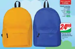 Dino Plecak szkolny jednokomorowy oferta