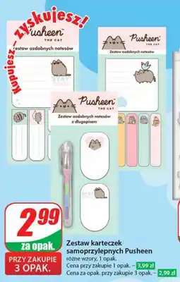 Zestaw karteczek samoprzylepnych Pusheen różne wzory, 1 opak