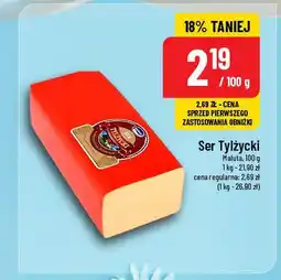 Ser tylżycki Maluta