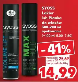 Kaufland SYOSS Lakier lub Pianka do włosów 300-200 ml oferta