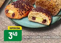 Polomarket Ciastko francuskie z potrójną czekoladą oferta
