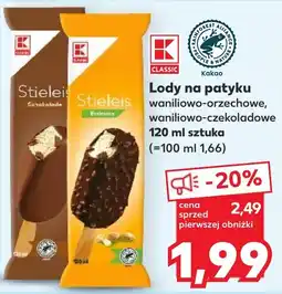 Lody na patyku 120 ml