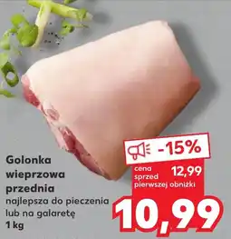 Kaufland Golonka wieprzowa przednia 1 kg oferta
