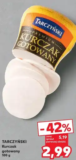 Kaufland TARCZYŃSKI Kurczak gotowany 100 g oferta