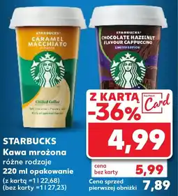 Kaufland STARBUCKS Kawa mrożona 220 ml oferta