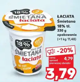 Kaufland ŁACIATA Śmietana 18% 330 g oferta