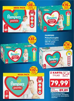 Kaufland PAMPERS Pieluchomajtki 128-74 szt. oferta