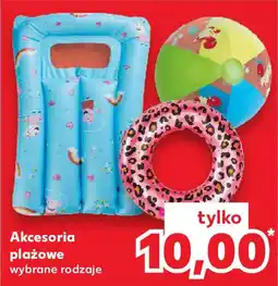 Kaufland Akcesoria plażowe oferta