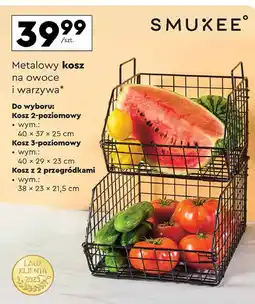 Kosz metalowy na owoce i warzywa 40 x 29 23 cm Smukee