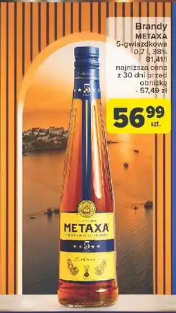 Carrefour Brandy Metaxa 5 oferta
