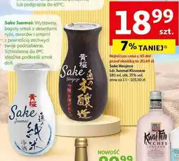 Sake Honjozo