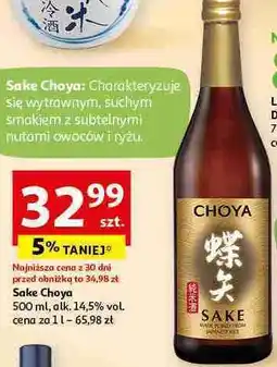 Sake Choya