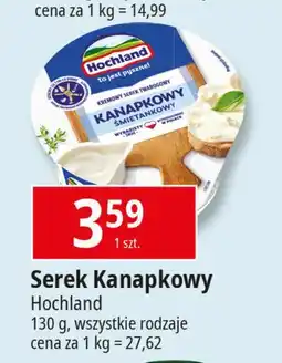 E.Leclerc Serek śmietankowy Hochland Kanapkowy oferta