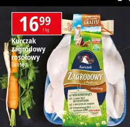 E.Leclerc Kurczak zagrodowy z podlasia Drosed oferta