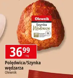 E.Leclerc Szynka wędzarza Olewnik oferta