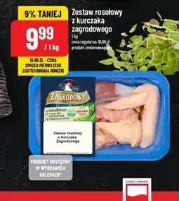 Polomarket Zestaw rosołowy Zagrodowy oferta