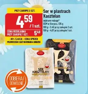 Polomarket Sierpc Ser kasztelan klasyczny plastry 135 g oferta