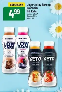Polomarket Bakoma Keto Jogurt pitny truskawka 300 g oferta