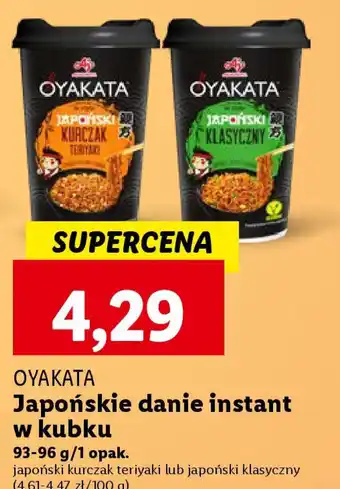 Lidl Oyakata Japońskie danie instant w kubku oferta