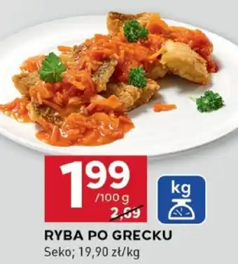 Stokrotka Optima Ryba po grecku oferta