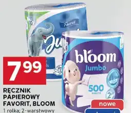 Stokrotka Optima Ręcznik papierowy Favorit, Bloom oferta