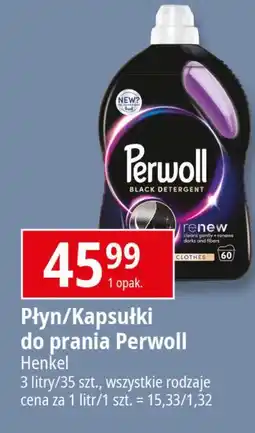 E.Leclerc Płyn do prania Perwoll Renew Black oferta
