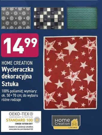 ALDI Wycieraczka dekoracyjna oferta