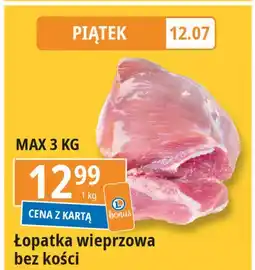 E.Leclerc Łopatka wieprzowa bez kości oferta
