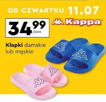 Biedronka Klapki męskie Kappa oferta