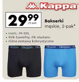 Biedronka Bokserki męskie m-xxl Kappa oferta