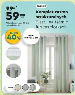 Biedronka Zasłony strukturalne na taśmie oferta