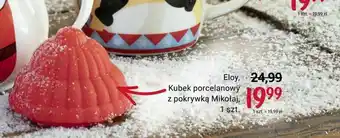 Rossmann Eloy, Kubek porcelanowy z pokrywką Mikołaj oferta