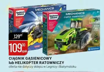 bi1 Ciągnik gąsienicowy lub Helikopter ratowniczy oferta