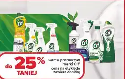 Carrefour Spray do łazienki Cif Power Cream oferta